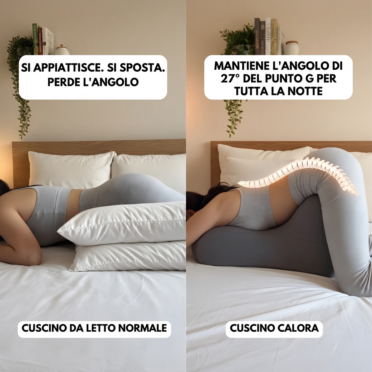 Un cuscino. Un angolo. Tutta un'altra storia.